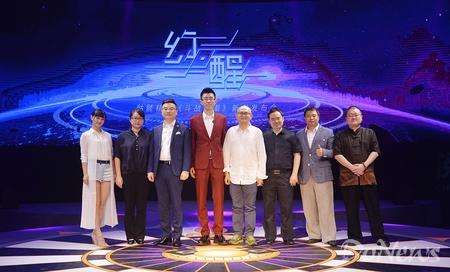 斗战狂潮最新章节起点更新速递