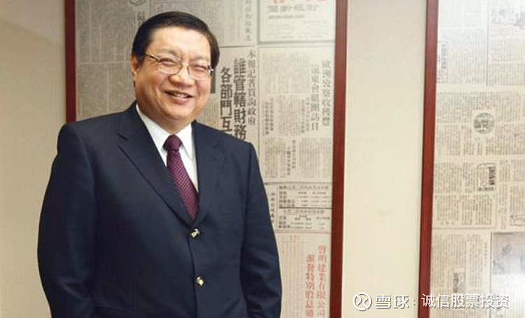 曹仁超最新股市观点揭秘,深度解读市场趋势!