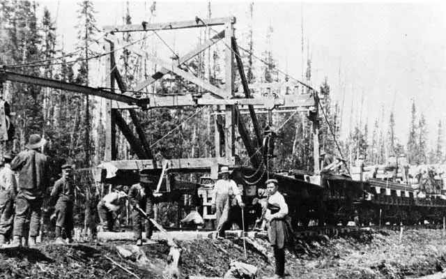 龙泉市最新人事任免及其背后的故事