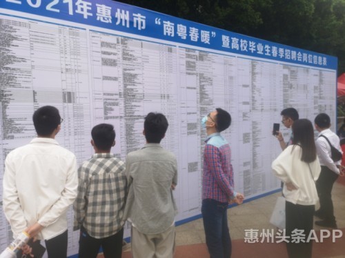 洮南最新小时工招聘启事,开启新征程,变化带来自信与成就感