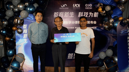 凤冈王全会科技新品引领未来生活新潮流的最新消息