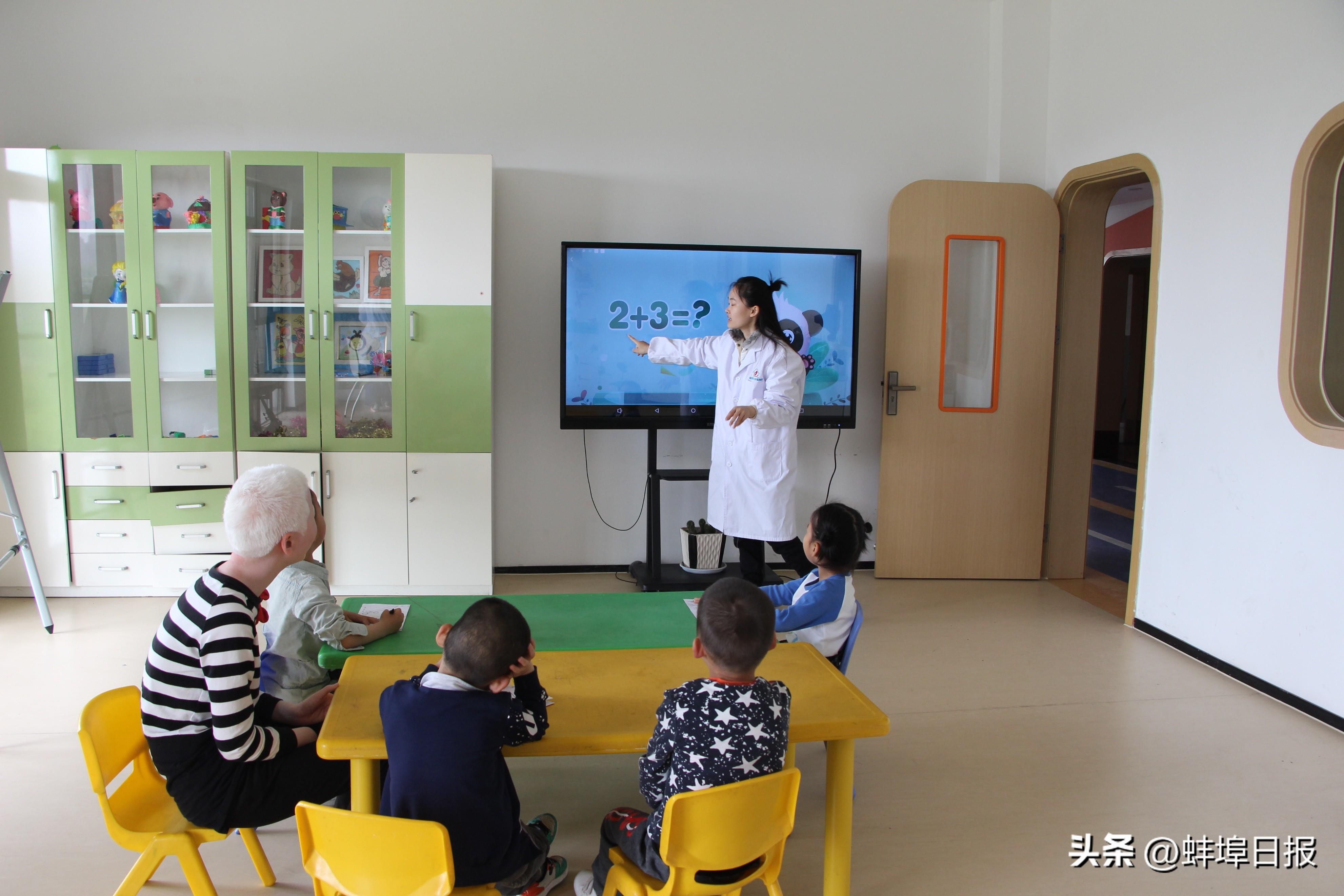 蚌埠最新事业单位招聘公告及职位信息更新