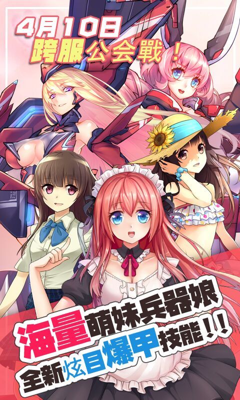 DSPloit 2017最新汉化版解析与观点论述