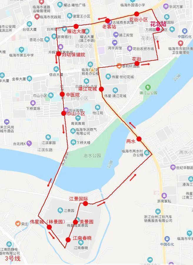 临海伟星城最新房价揭秘,热门房源价格一览!