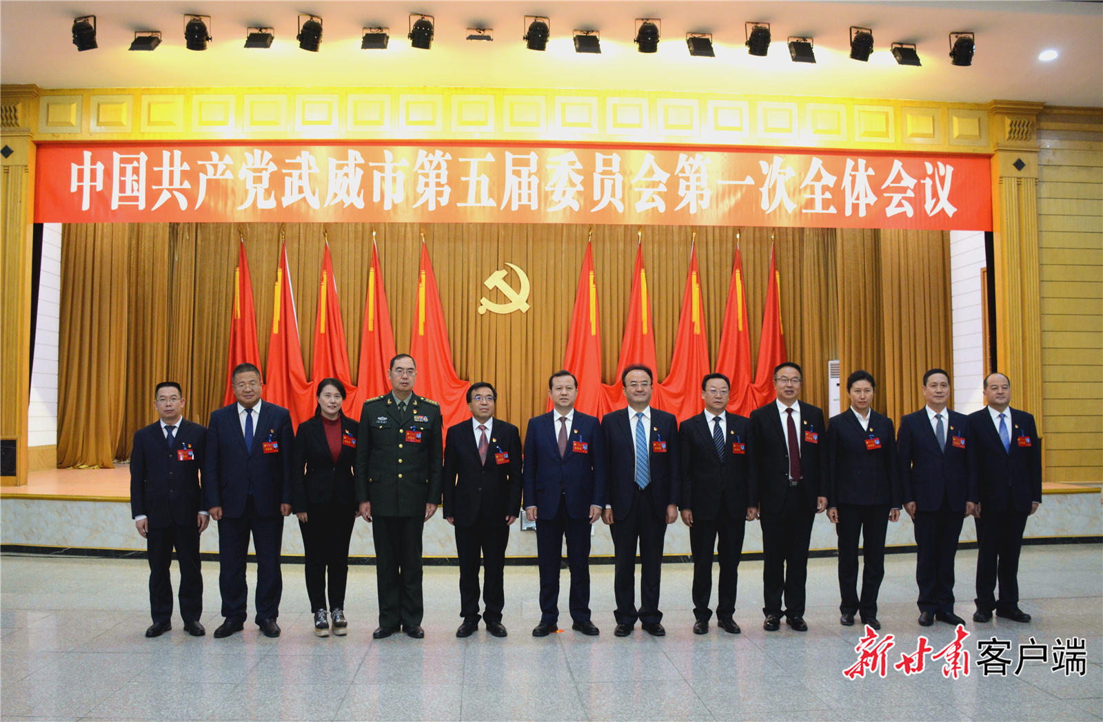 西宁市委常委最新名单公布