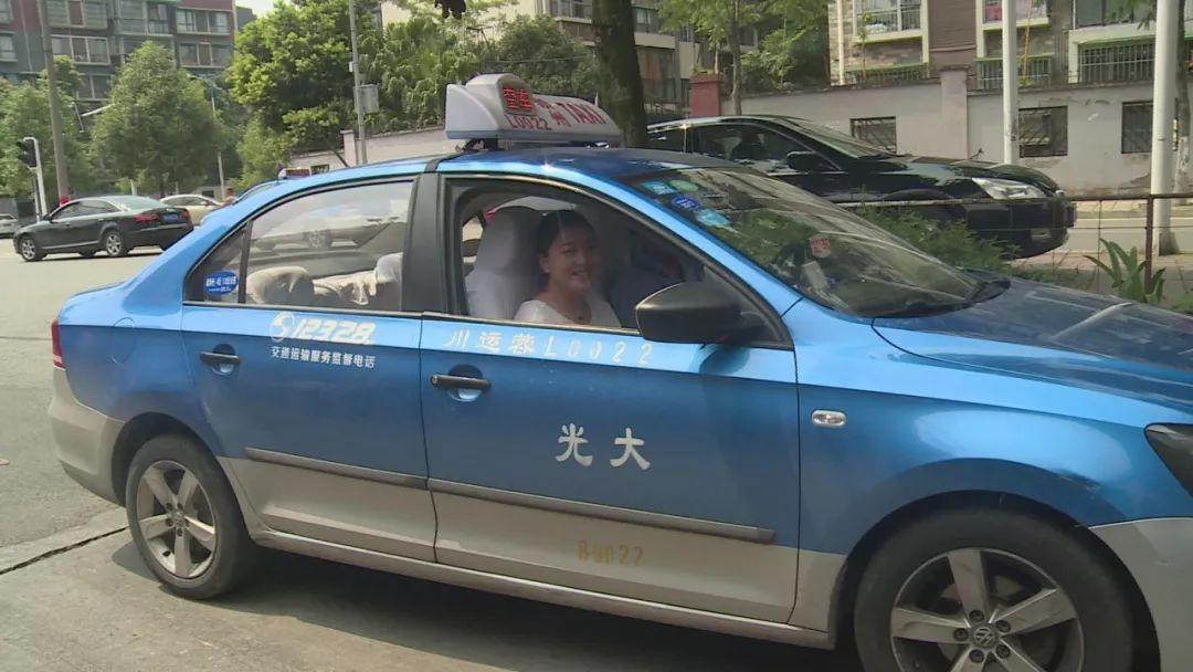 滴滴快车奖励最新动态,最新奖励消息发布