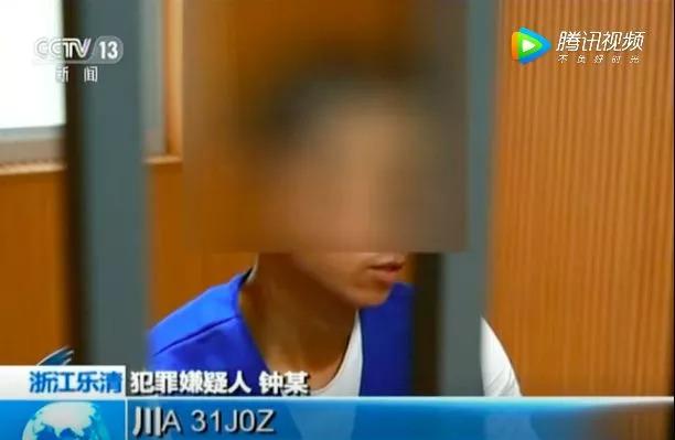 滴滴快车奖励最新动态,最新奖励消息发布