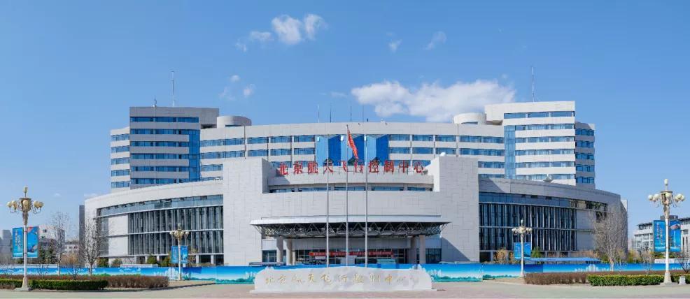 新北京中心最新动态揭秘,最新消息一览