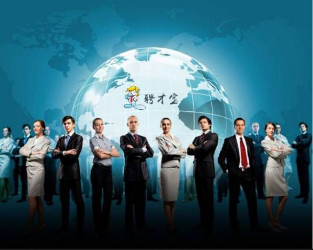 英语人才网最新招聘动态,探寻职场新动向,寻觅英语精英人才