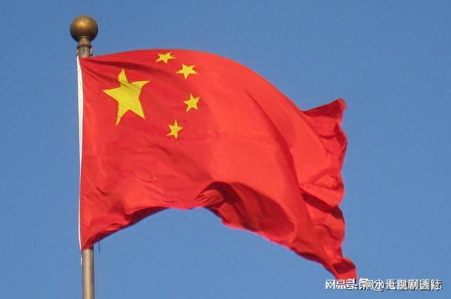 中国石化改革最新动态,心灵与自然的美丽交融