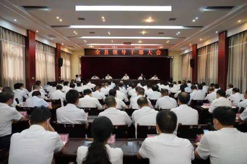 陕西省委人事任免新动态,激发力量潜能,人事变化引领新发展