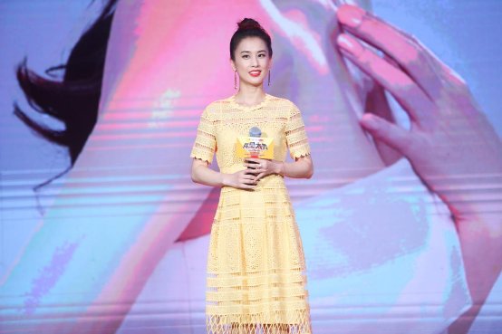 沈雨男友最新消息揭秘,科技新品重塑恋爱体验新篇章