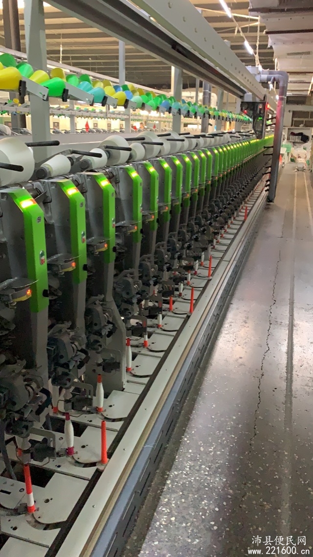 小圆机挡车工最新招聘论述及信息速递