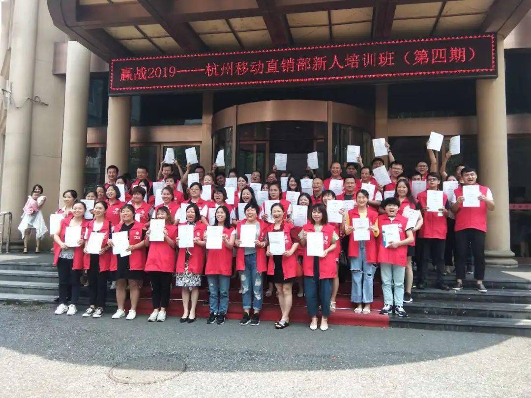 萧山新街最新招聘信息,职场之喜与友情之温