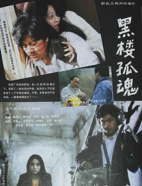 最新破案片,时代印记与正义的呼唤