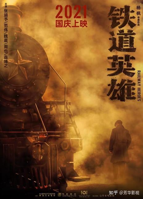 最新破案片,时代印记与正义的呼唤