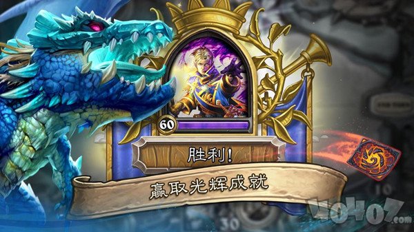 炉石传说最新更新动态速递