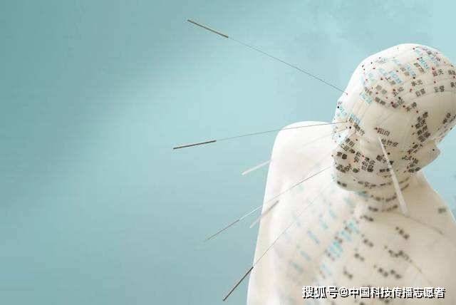 针灸新知,探索古老智慧,重塑自信人生之路