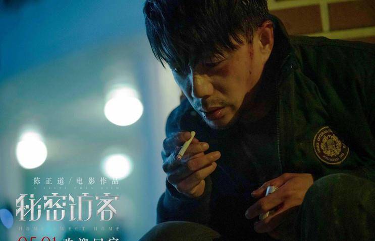 超密演员,小巷中的隐秘宝藏探寻