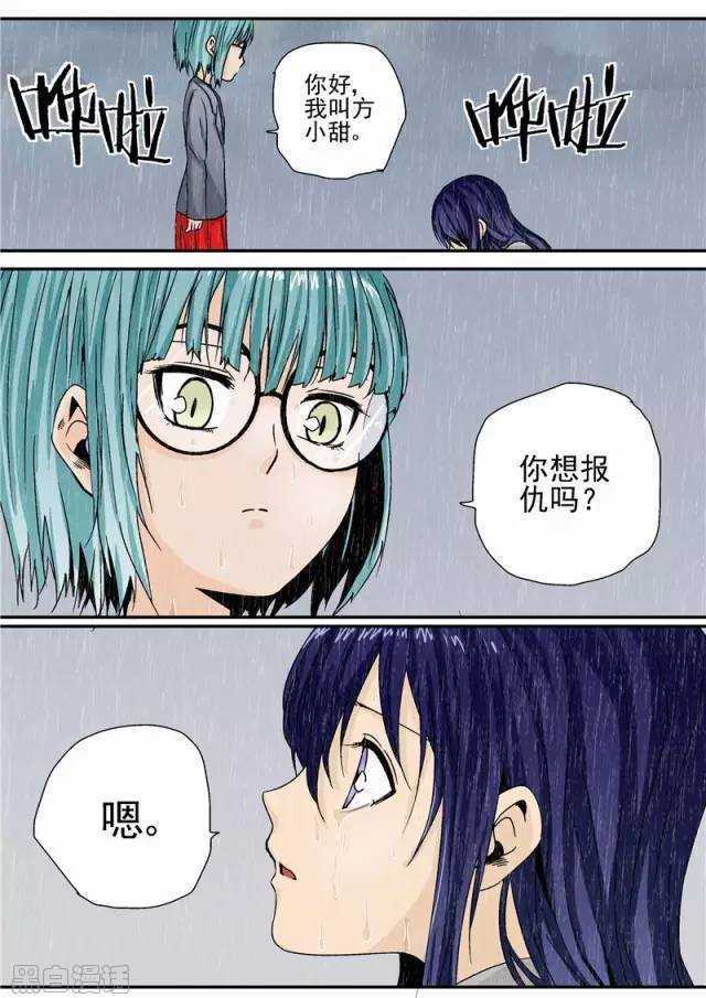 动漫邪恶福利,日常趣事、友情纽带与娱乐的魅力