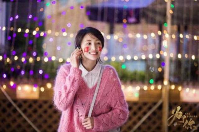 刘媛演员的日常,爱与陪伴的温馨时光