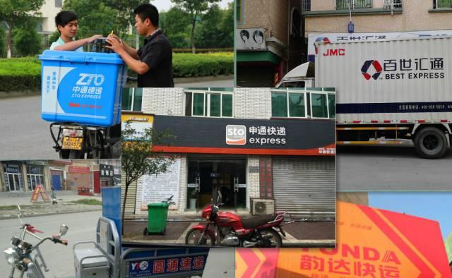 顺丰快递上市情况与小巷特色小店的探访之旅
