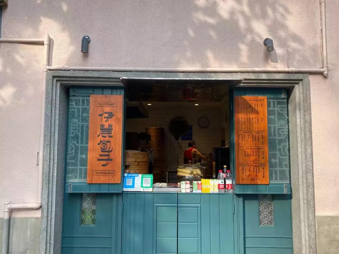 李易峰主演电视剧,巷弄星光与隐藏小店的奇妙之旅