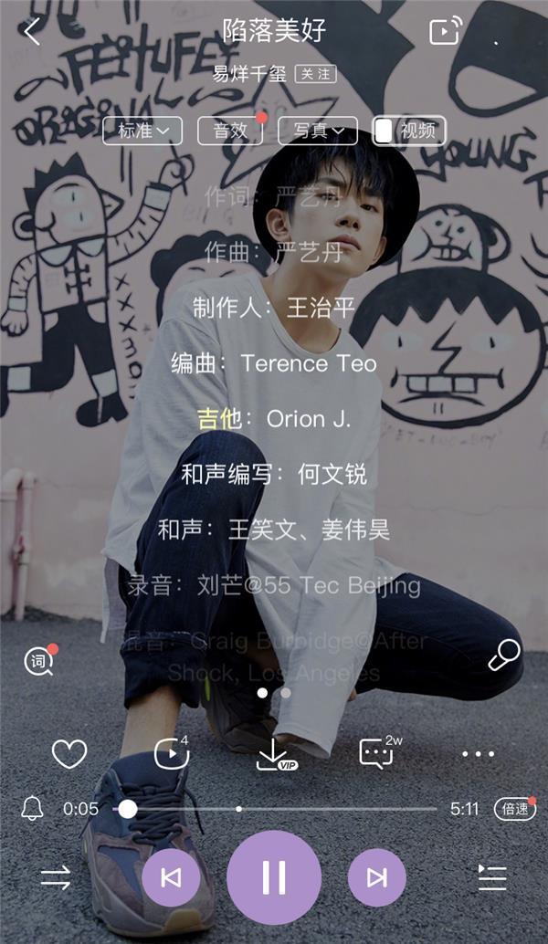 酷狗音乐软件最新版下载,畅享音乐之旅的首选!