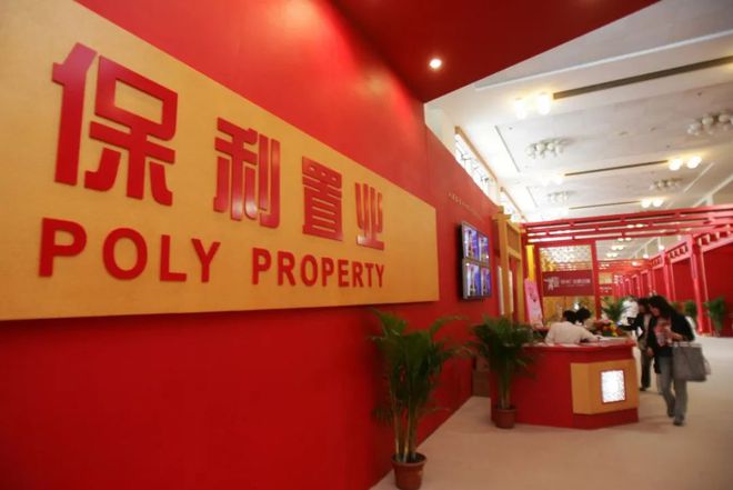 保利置业股票,小巷中的隐秘宝藏,探寻未知投资魅力