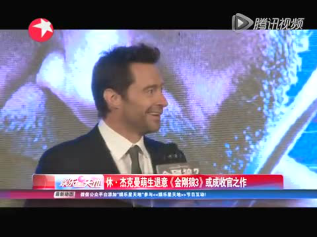 拳狼电影中的英勇角色与璀璨明星阵容介绍