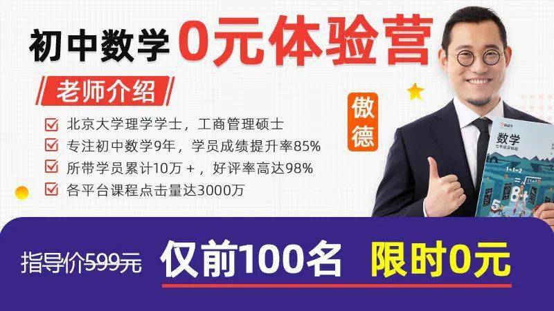 英德市小虫网最新招聘,携手学习变化,拥抱自信成就,共展宏图大志!