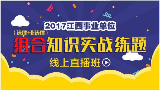 英德市小虫网最新招聘,携手学习变化,拥抱自信成就,共展宏图大志!