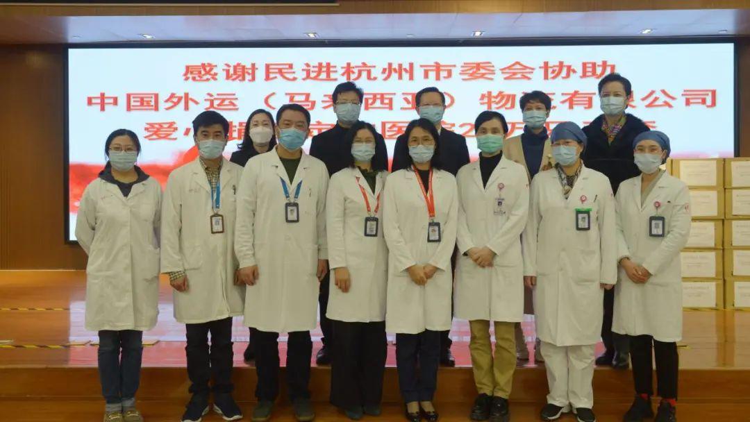 杭州市比赛，友情与欢乐的碰撞盛宴