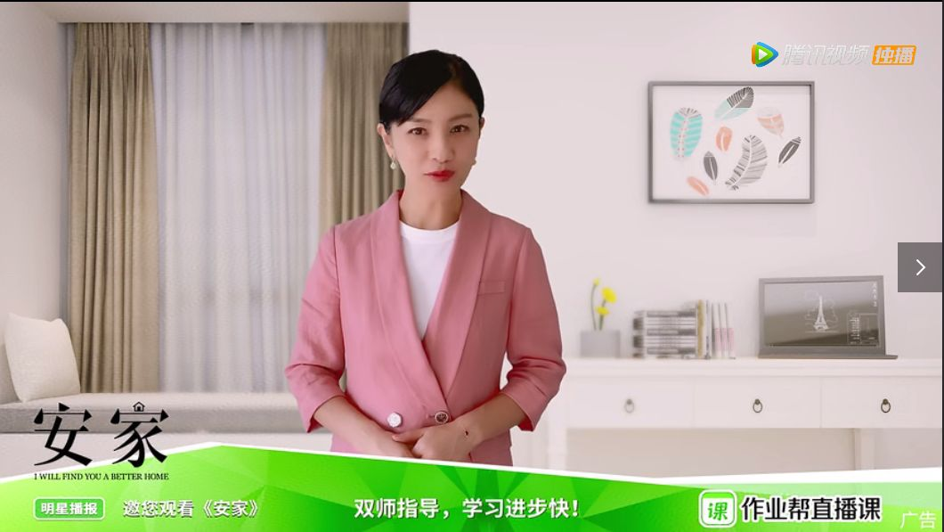 秦雯角色揭秘,她在哪些电视剧中出现?详细指南!