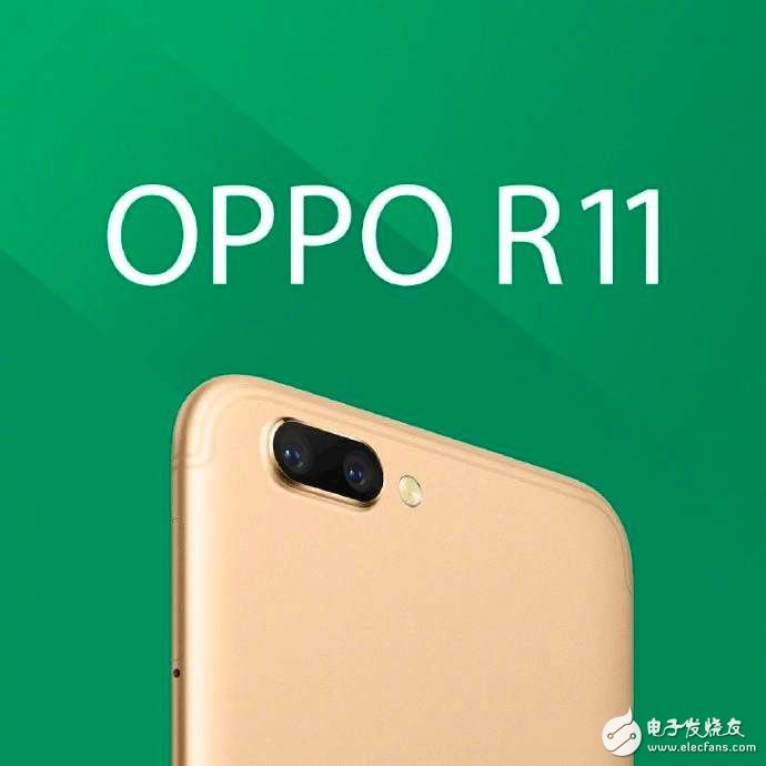 OPPO R11上市时间及购买指南，全面解析OPPO R11发布与购买细节