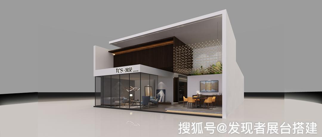 最新展示空间,开启自信与成就之门的大门