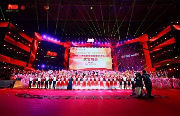 300098高新兴股票行情,时代变迁的见证者