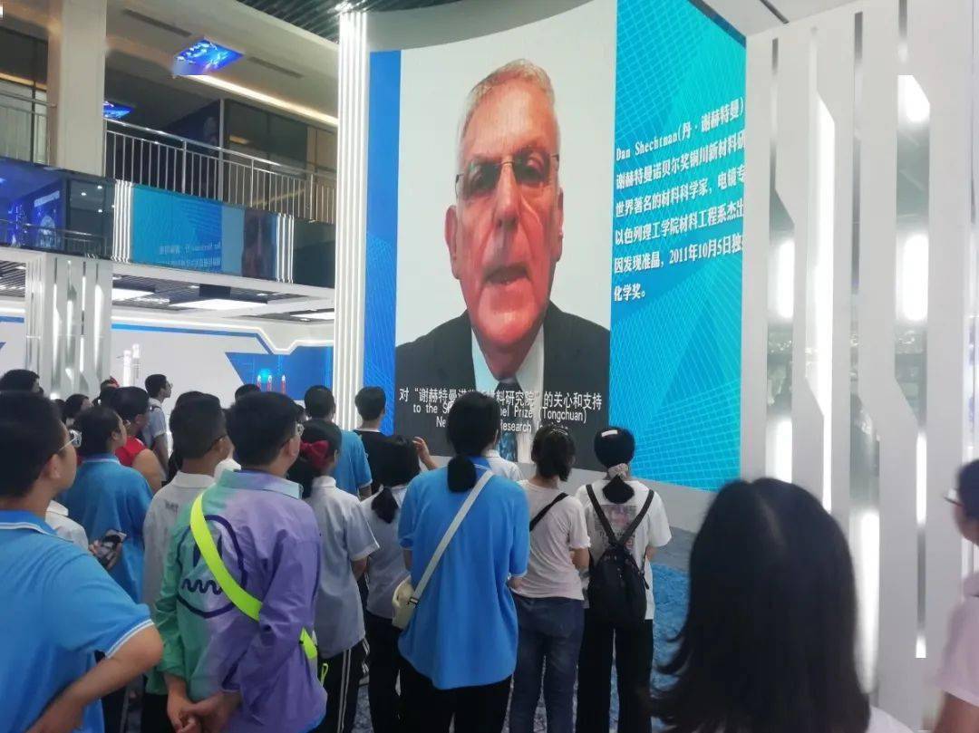 贵阳罗华文最新动态,变化中的力量,学习铸就自信与成就之路