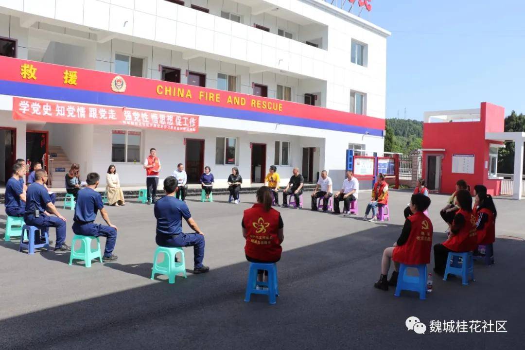 贵阳罗华文最新动态,变化中的力量,学习铸就自信与成就之路