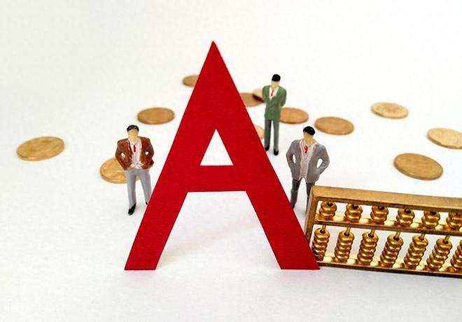 近期上市新股，市场双刃剑效应探析