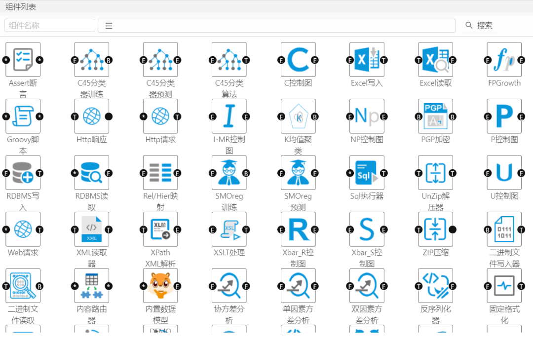 太仓外资企业最新招聘资讯,友情与工作的和谐交响乐章