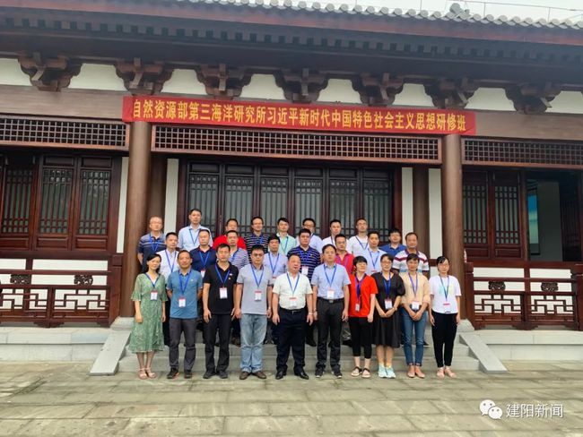 建阳最新资讯汇总