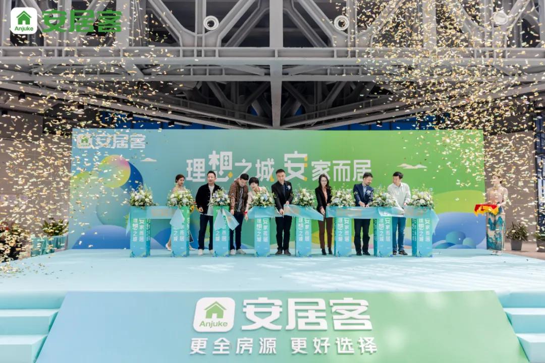 合家金融最新动态及资讯更新