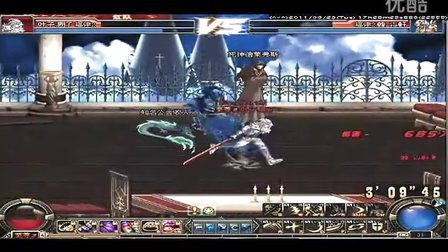 DNF修罗最新配置指南,打造顶尖战斗力攻略