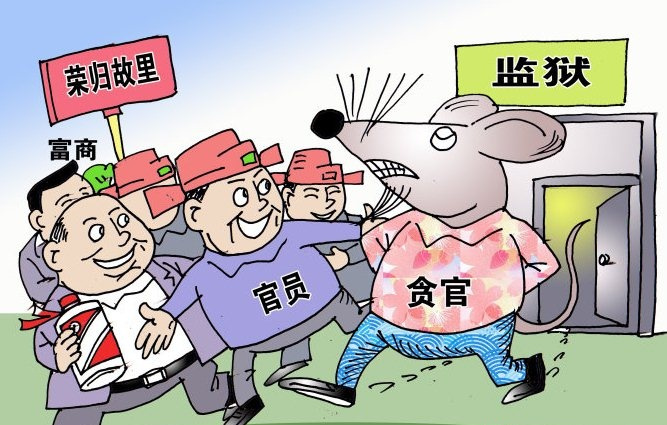 官场痞子新作揭秘,官场现实的另一面阴影