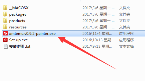 最新Photoshop版本掌握技能,自信展现闪耀创意