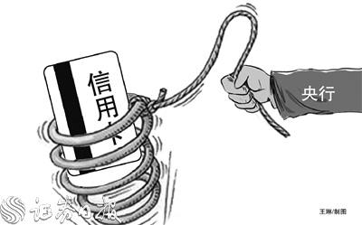 房贷最新利率2019,科技重塑贷款体验的新篇章