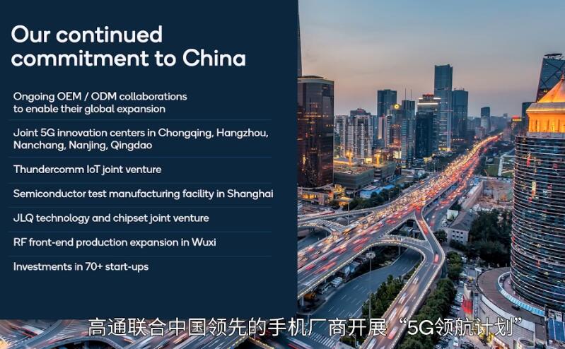 钟阳胜最新动态揭秘,多维度视角下的观察与深度解析