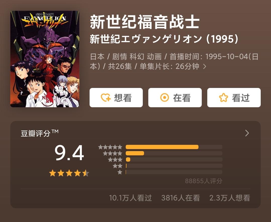 动漫课程,探索动漫艺术的深度与广度之旅