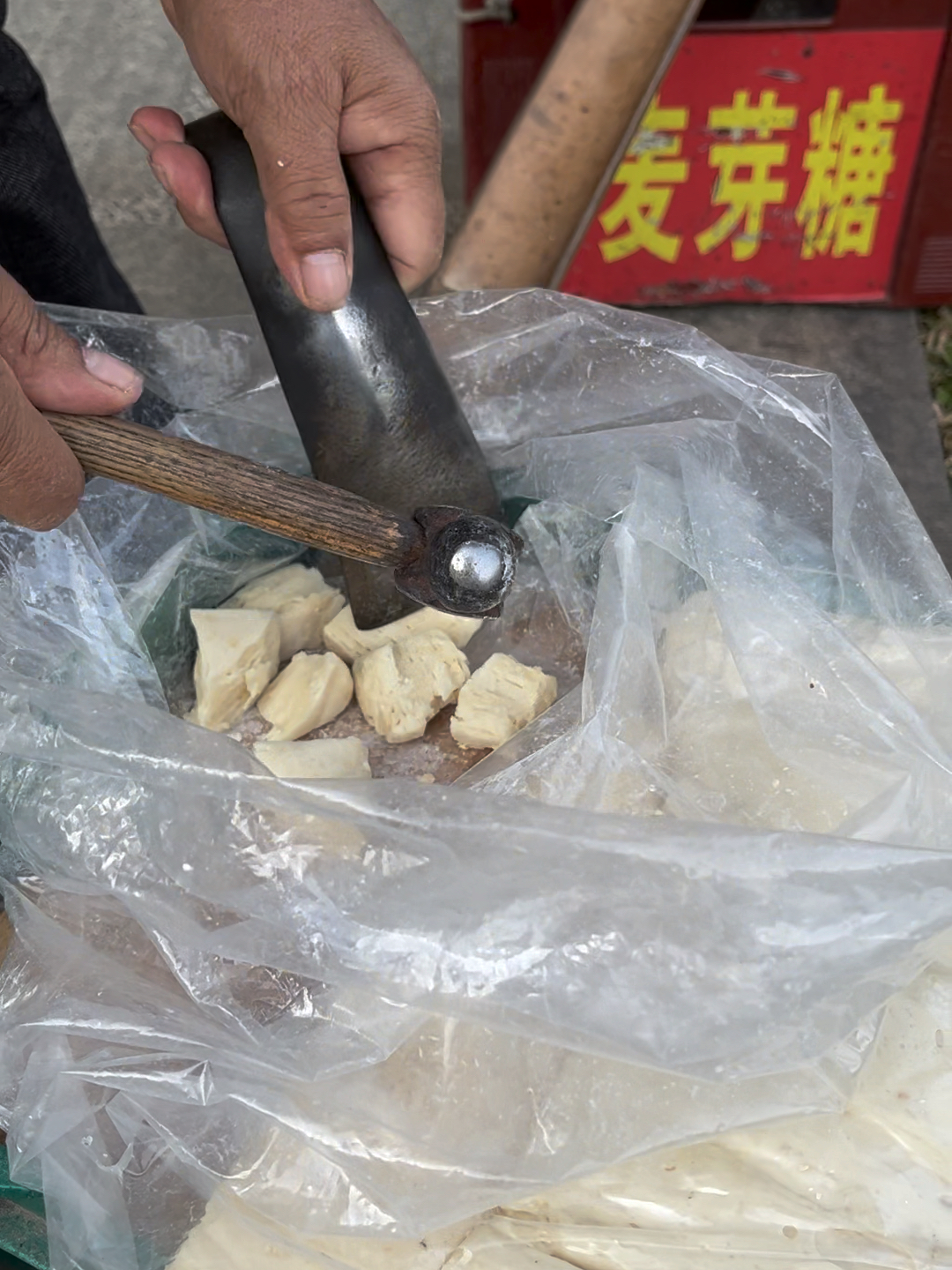 小红书分享,麦芽糖价格大揭秘!